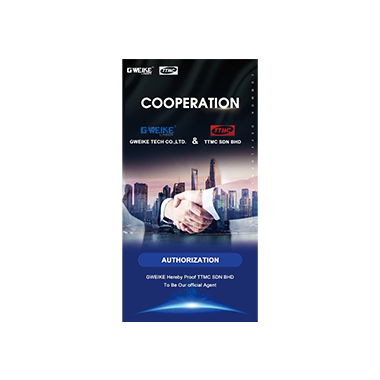 Cooperation Gweike Tech CO.LTD